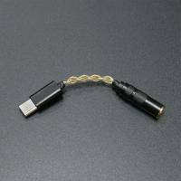 axo_dac_amp_cable_1360260